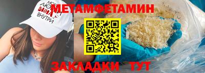 a pvp Комсомольск-на-Амуре