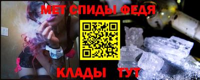a pvp Комсомольск-на-Амуре
