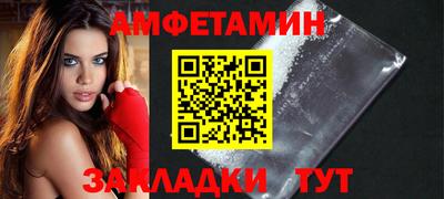 a pvp Комсомольск-на-Амуре