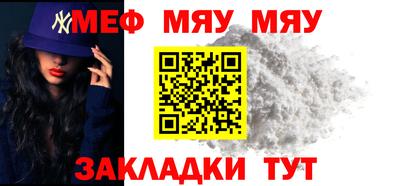 mdpv Коммунар