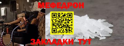 mdpv Коммунар