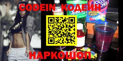 a pvp Комсомольск-на-Амуре