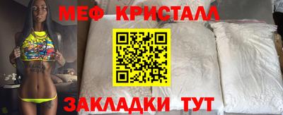 mdpv Коммунар