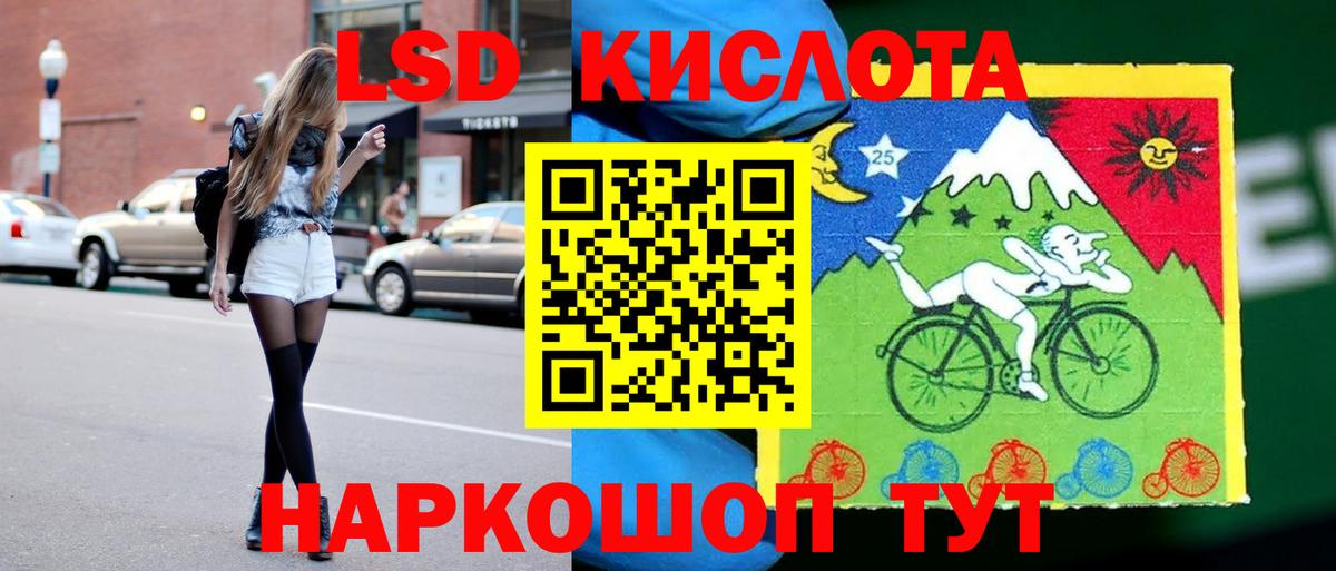 Лсд 25 экстази ecstasy  ЛСД экстази  Калуга  Вход с VPN  Лсд 25 экстази ecstasy 
