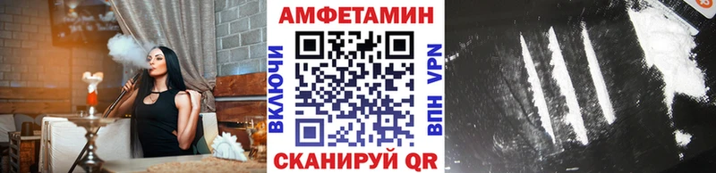 Первитин пудра Калуга