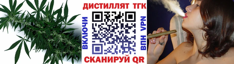ТГК гашишное масло наркота Калуга